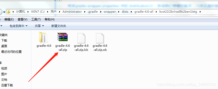Gradle sync failed: Another 'refresh project' task is currently running for,ֶgradle