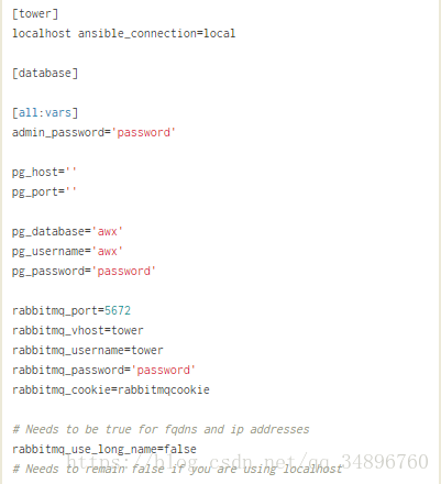 ansible-towerװ