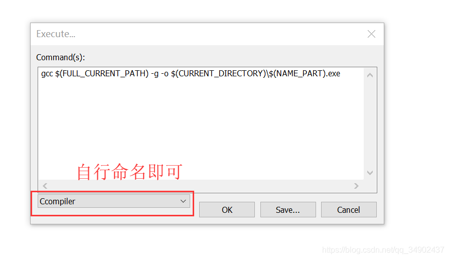 Notepad++ C Կ