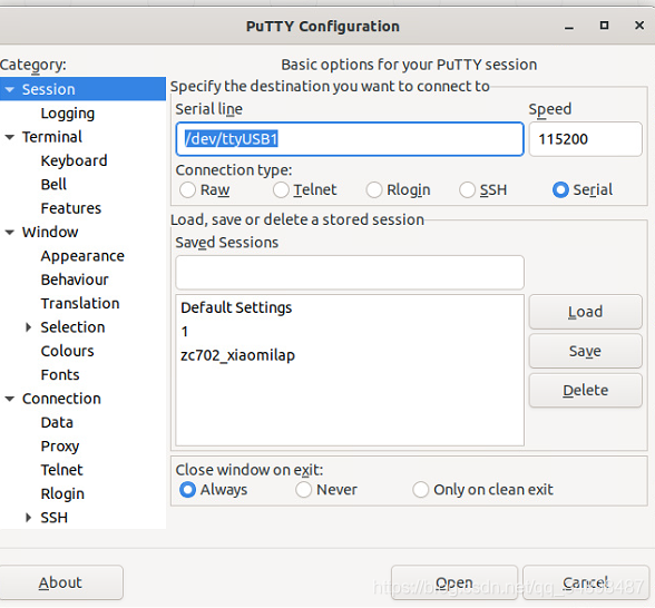 Linux下查找ttyUSB口 putty 串口转USB 连接