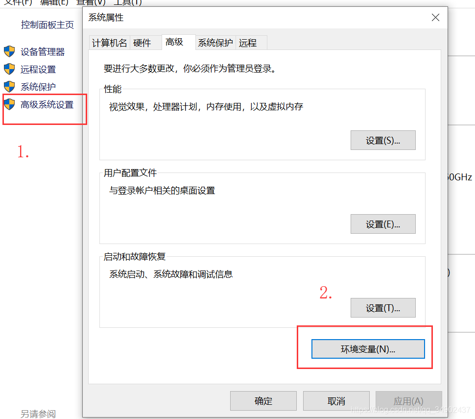 Notepad++ C Կ