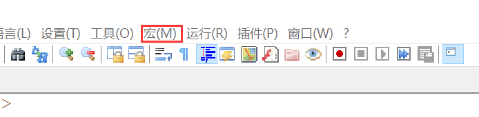 Notepad++ C Կ