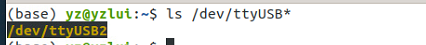 Linux下查找ttyUSB口 putty 串口转USB 连接