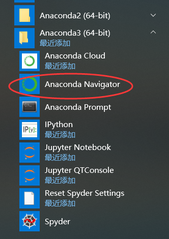 AnacondaȫϸWindowsAnaconda-Navigator˵Ľͼ⣩