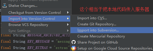 Android studioôSVNϵģCan't use Subversion command line client:svn