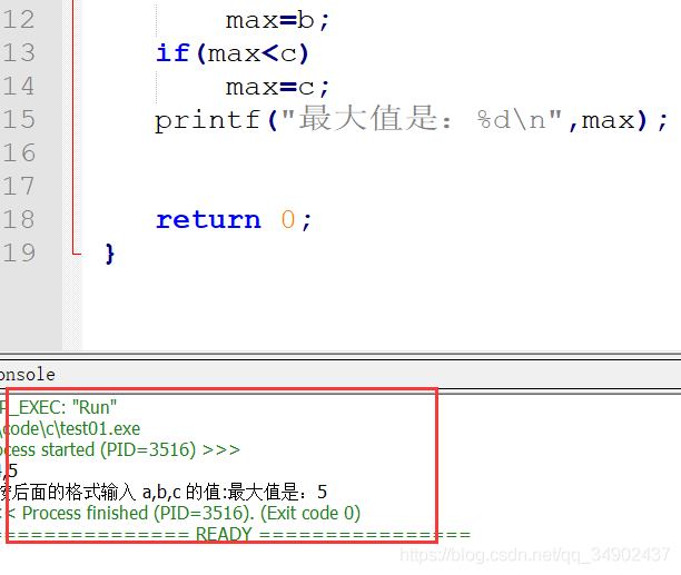 Notepad++ C Կ