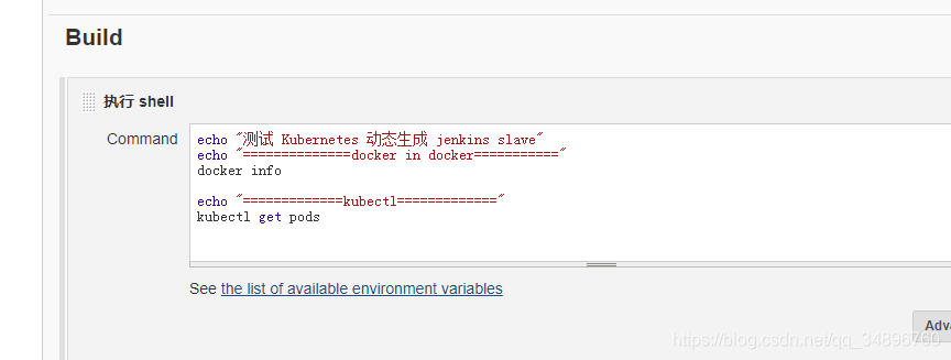̬jenkins slave