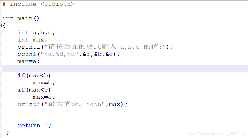 Notepad++ C Կ