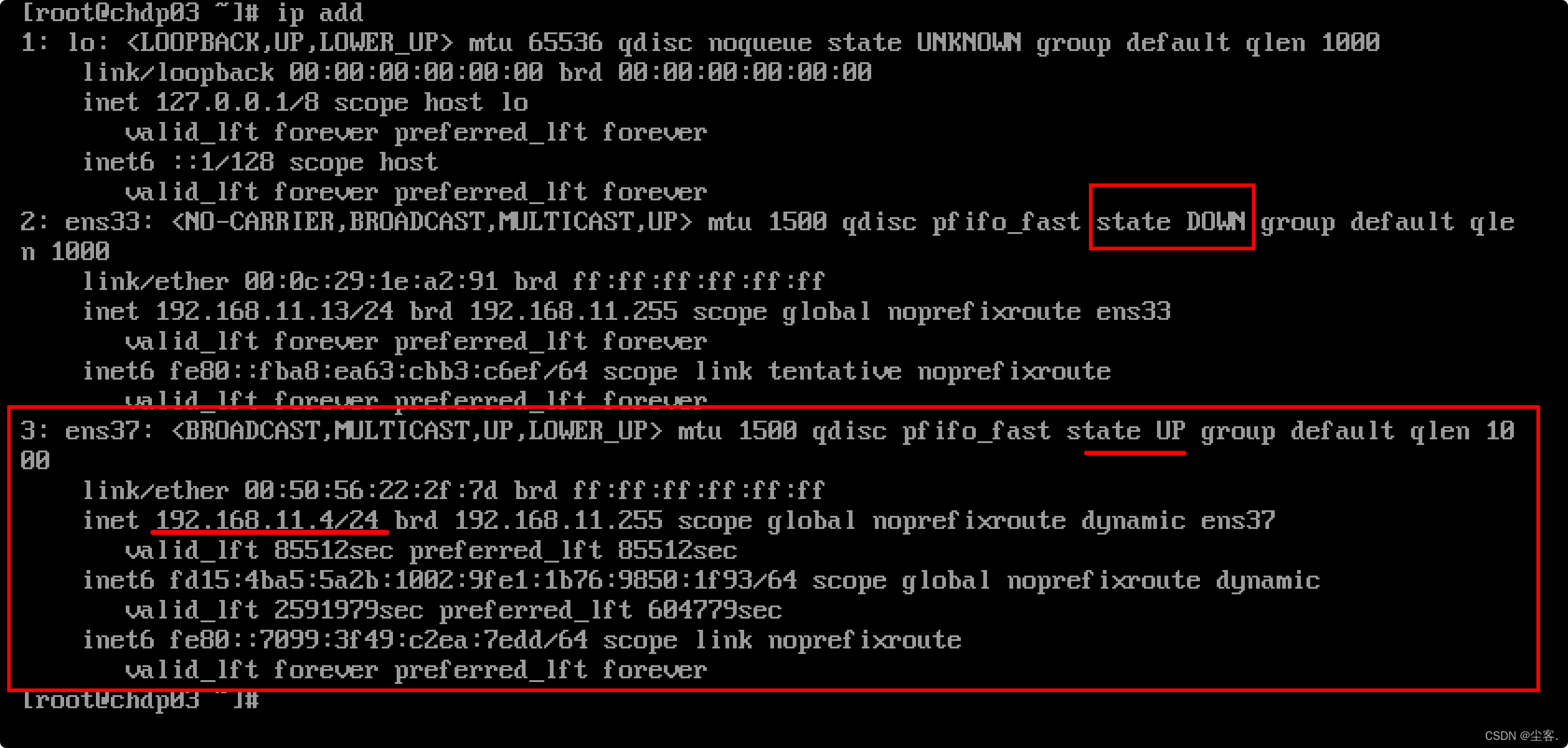 CentOS 7 虚拟机网卡失效问题：ens33:＜NO-CARRIER,BROADCAST,MULTICAST,UP＞mtu 1508 gdisc pf ifo_fast state DOWN