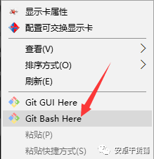 HEXO+Github快速搭建自己的博客