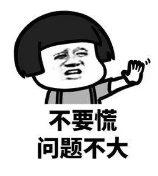 AndroidͨIMϵ(2)-
