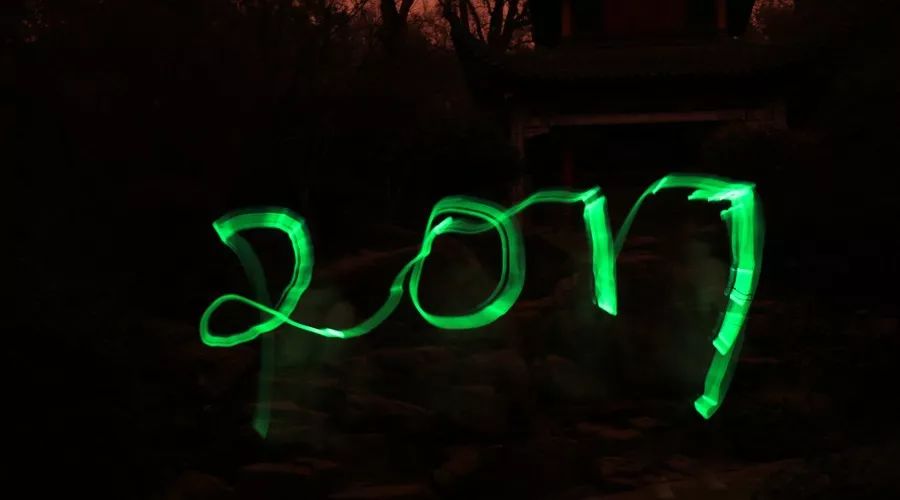 (ܽ)2017չ(滮)2018