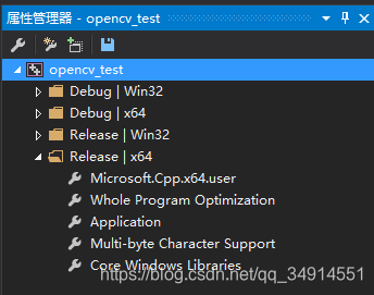 VS2015+opencv4.1.0+contrib+Cmakeϸ÷