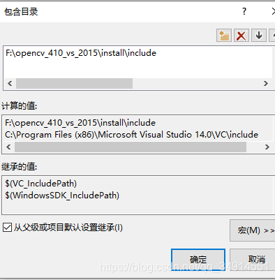 VS2015+opencv4.1.0+contrib+Cmakeϸ÷