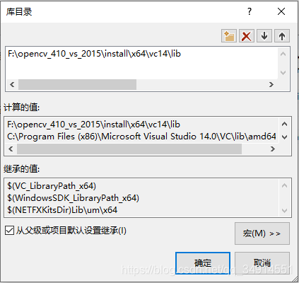 VS2015+opencv4.1.0+contrib+Cmakeϸ÷