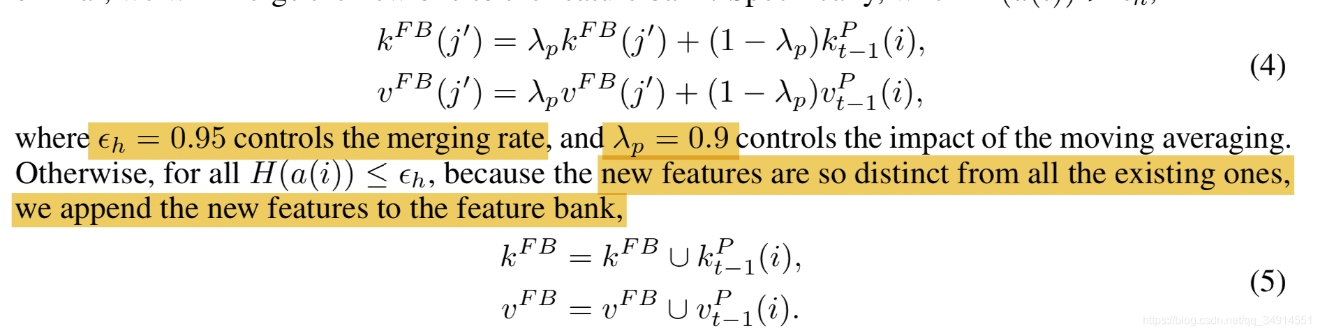 Video Object Segmentation with Adaptive Feature Bank and Uncertain-Region RefinementĽʹʵ