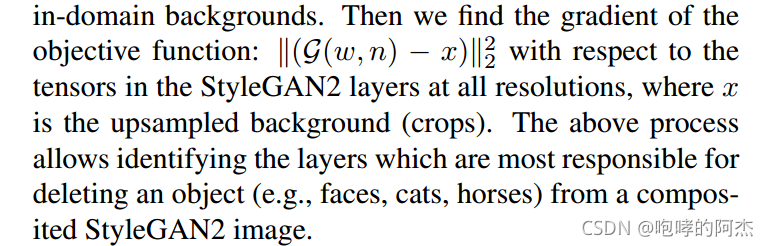 Labels4Free: Unsupervised Segmentation using StyleGANĽ