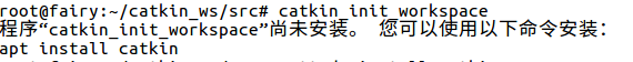 ubuntu16.04 ROS ռ֣catkin_init_workspacecatkin_makeδװĽ