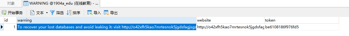 mysqlݿûˣͬʱһWARNINGTo recover your lost databases and avoid leaking it: visit