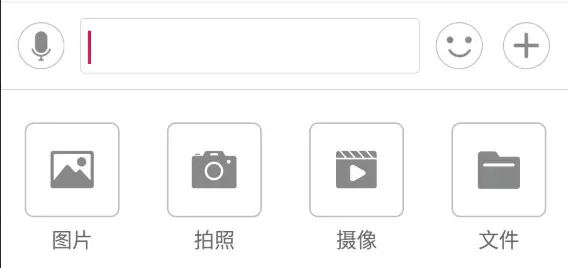 AndroidͨIMϵ(2)-