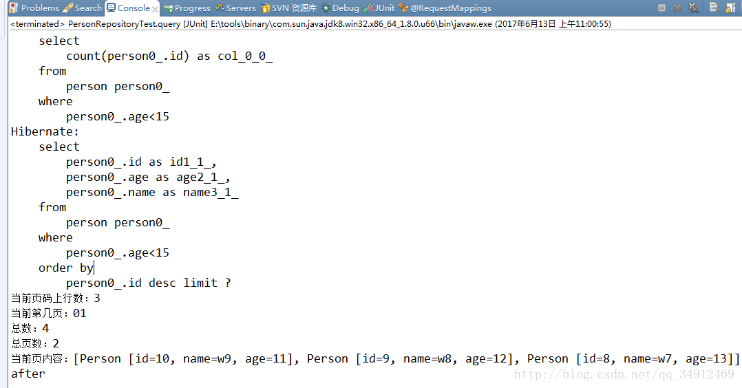 spring data 接口之 JpaRepository,JpaSpecificationExecutor