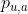 ıʼǡANR: Aspect-based Neural Recommender ڷƼϵͳ