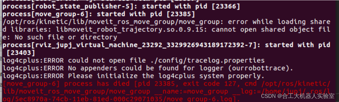 /opt/ros/kinetic/lib/moveit_ros_move_group/move_group: error while loading share libraries:XX.so.x.x