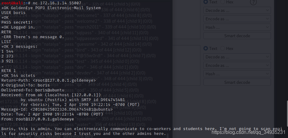 OSCP GoldenEye л͸
