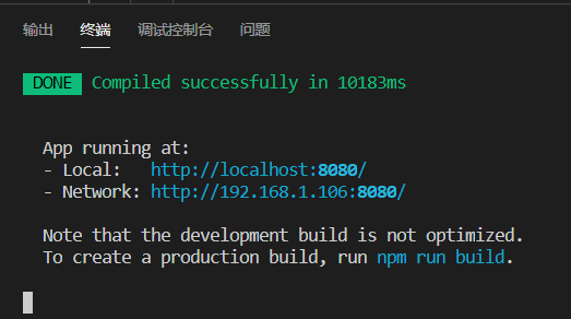 cnpm : ޷ļ C:\Users\oor\AppData\Roaming\npm\cnpm.ps1ΪڴϵͳϽֹнű
