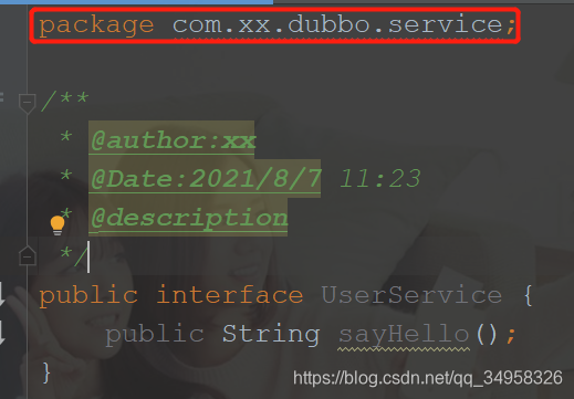 springboot+dubbo+zookeeperдproviderconsumer