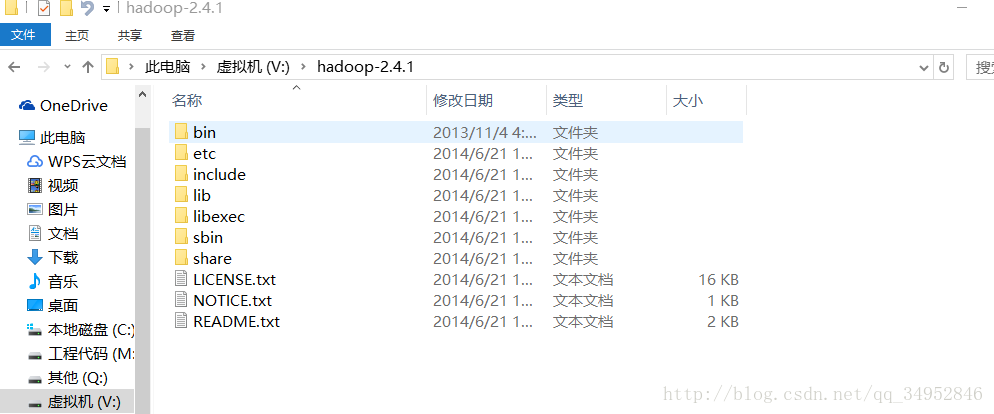 win10бhadoop java.io.IOException: Could not locate executable null\bin\winutils.exe in the Hadoop