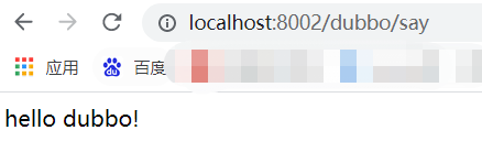 springboot+dubbo+zookeeperдproviderconsumer