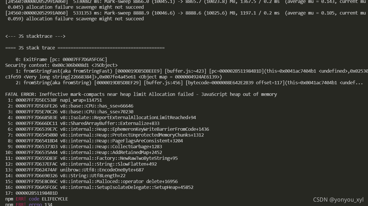 vueڴ FATAL ERROR: Ineffective mark-compacts near heap limit Allocation failed