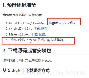 SpringCloudAlibaba nacosѧϰʼ