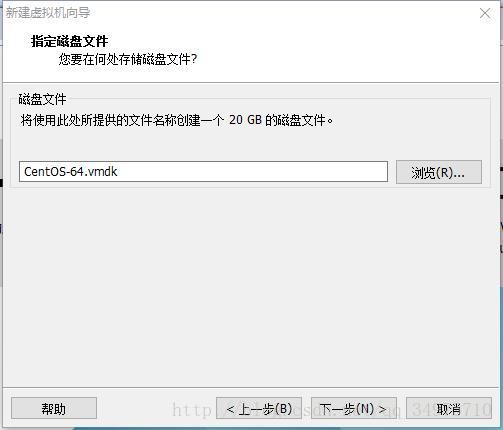 VMware°װCentOS-7-x86_64-Minimal
