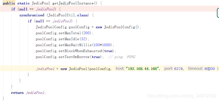11-Redis6-事务操作