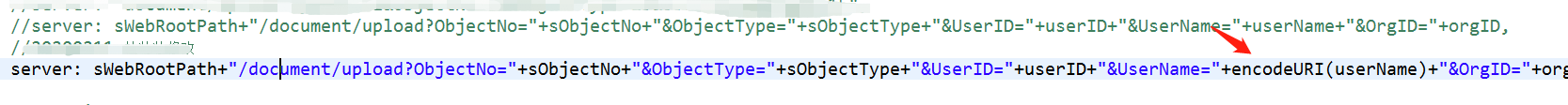 TomcatError parsing HTTP request header Note: further occurrences of HTTP header parsing errors wil