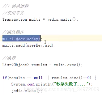 11-Redis6-事务操作