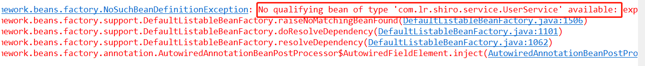 SSMShiroʱԶRealmУ@Autowired@Resourceעserviceʧ