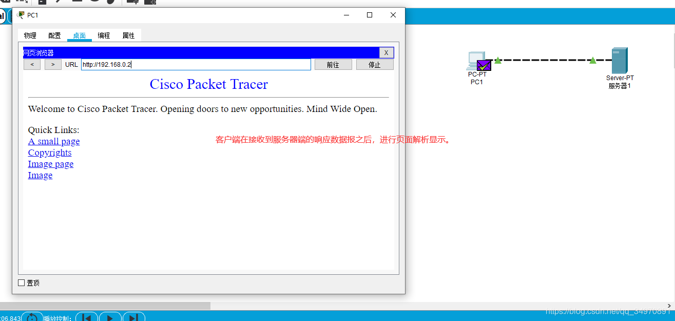 packet trace ѧϰ