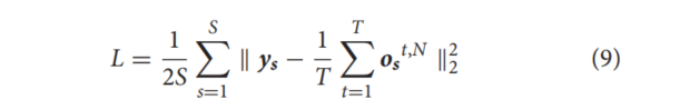 SNNϵ-Spatio-Temporal Backpropagation for Training High-Performance Spiking Neural Networks