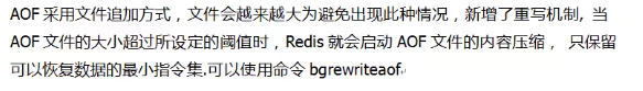 12-Redis6-־ò