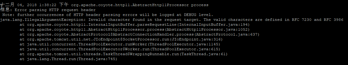 TomcatError parsing HTTP request header Note: further occurrences of HTTP header parsing errors wil