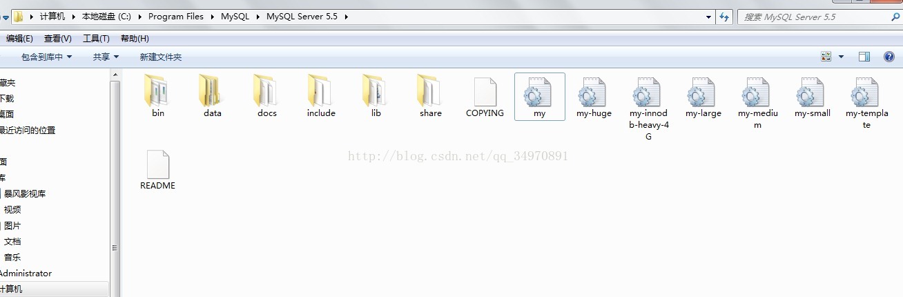 ѧߵMySQL 1067 