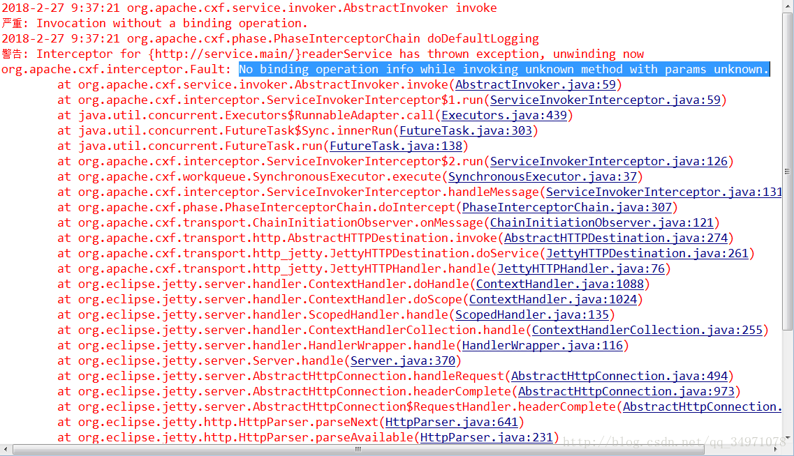 CXF: No binding operation info while invoking unknown method with params unknown.