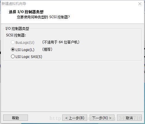 VMware°װCentOS-7-x86_64-Minimal