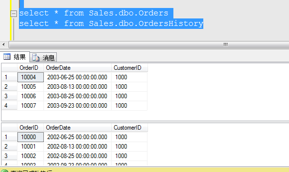 SQL Server 2008 ͷ - 5